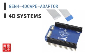 GEN4-4DCAPE-ADAPTOR ͼƬ